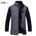 pet P14Q74111