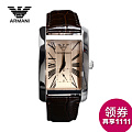 Armani/阿玛尼 AR0155-1