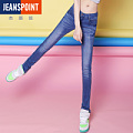 JEANSPOINT/杰斯班 JEANSPOINT3002