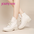 Josiny/卓诗尼 144174284