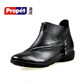 Propet/波派 PW04001