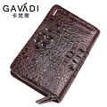 GAVADI/卡梵蒂 G076