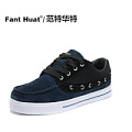 Fant Huat/范特华特 FH14Q23-23001