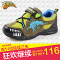 DINOSOLES AW3882