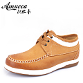 Amucca/阿牧卡 4AL075