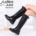 Sudea/苏蒂娅 SQ118-2