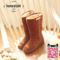 honeyGIRL HG13DX1206-19M