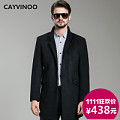 CAYVINOO/卡伊维诺 8823