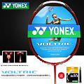 YONEX/尤尼克斯 VT-10TR