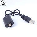 QRT USB充电器
