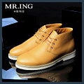 Mr．ing 1403H533