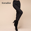 Koradior/珂莱蒂尔 2H57030