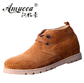 Amucca/阿牧卡 2AL037