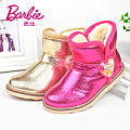 BARBIE/芭比 DA1175