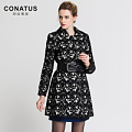 CONATUS/珂尼蒂思 634151200