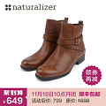 Naturalizer NLI42C052301