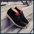 Mr．ing 1404A822