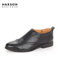 Harson/哈森 MS45007