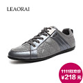 Leaorai/雷艾 LA128879