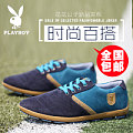 PLAYBOY/花花公子 DS31002