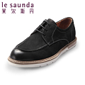 Le Saunda/莱尔斯丹 LS5TM98105