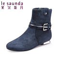 Le Saunda/莱尔斯丹 SAUNDA5T14902