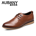 Aubany J075211