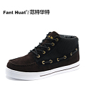 Fant Huat/范特华特 FH14Q46-19001