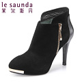 Le Saunda/莱尔斯丹 LS5T94702