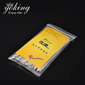 Yoking/优康 YKT018