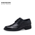 Harson/哈森 ML44003