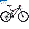 Decathlon/迪卡侬 8234223