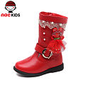 Abckids P4513003D