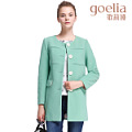 Goelia/歌莉娅 13CE6E59A