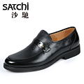 Satchi/沙驰 65361002Z