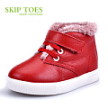 Skip Toes AB016PZ