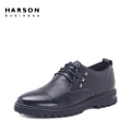 Harson/哈森 ML45507