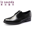 Le Saunda/莱尔斯丹 LS5TM05300