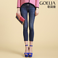 Goelia/歌莉娅 13NR1N030