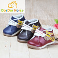 dordor horse PJ410C