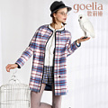 Goelia/歌莉娅 14DE6E85A