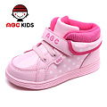 Abckids Y4512209D