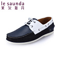 Le Saunda/莱尔斯丹 LS4MM88502