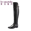 Le Saunda/莱尔斯丹 LS5T23405