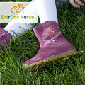 dordor horse BI4084