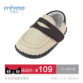 Freycoo/芙瑞可 1001