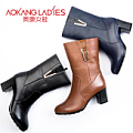 AOKANG LADIES 143823009