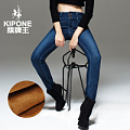 KIPONE/旗牌王 6N44001