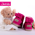 DEESHA/笛莎 0048525