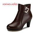 AOKANG LADIES 133522003